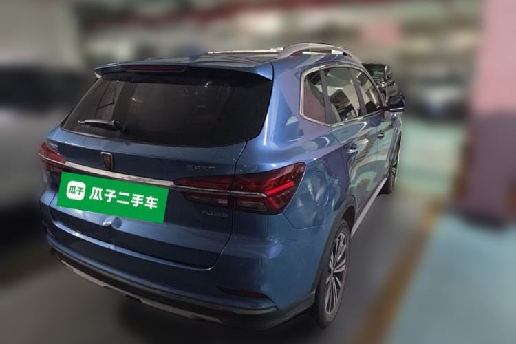 Used Roewe RX5 New Energy 2017 eRX5 50T Hybrid Connected Prestige Flagship Edition Rear Right 45 Deg