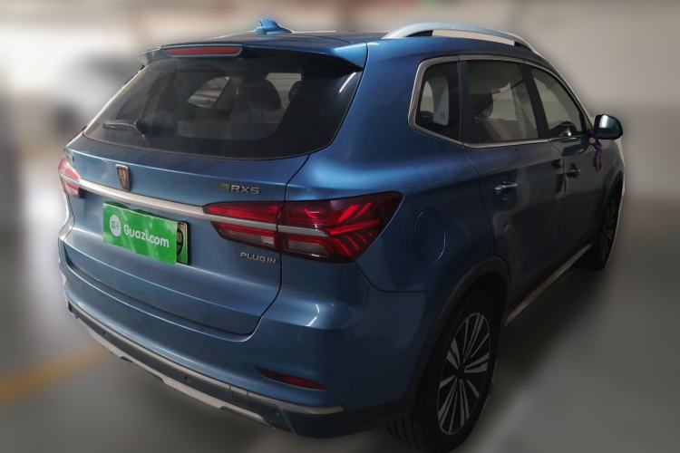 Used Roewe RX5 New Energy 2017 eRX5 50T Hybrid Connected Prestige Flagship Edition Rear Right 45 Deg