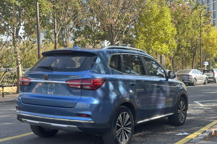 Used Roewe RX5 New Energy 2017 eRX5 50T Hybrid Connected Prestige Flagship Edition Rear Right 45 Deg