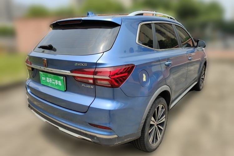 Used Roewe RX5 New Energy 2017 eRX5 50T Hybrid Connected Prestige Flagship Edition Rear Right 45 Deg