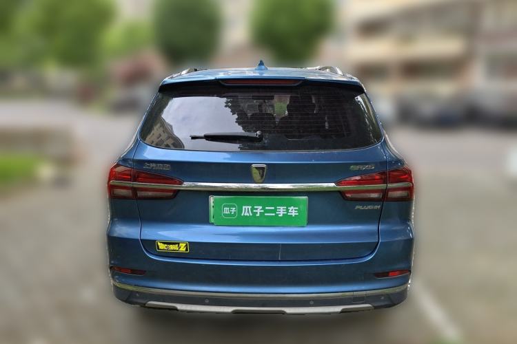 Used Roewe RX5 New Energy 2017 eRX5 50T Hybrid Connected Prestige Flagship Edition Rear