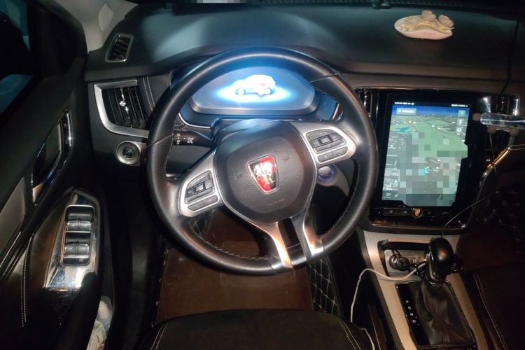 Used Roewe RX5 New Energy 2017 eRX5 50T Hybrid Connected Prestige Flagship Edition Steering Wheel