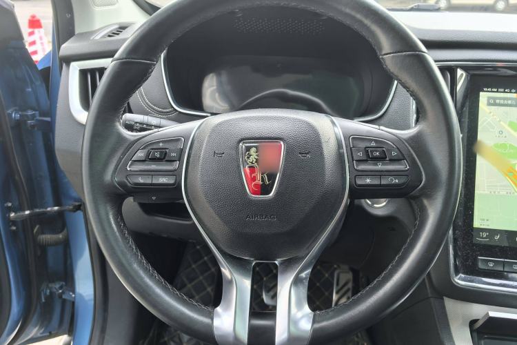 Used Roewe RX5 New Energy 2017 eRX5 50T Hybrid Connected Prestige Flagship Edition Steering Wheel