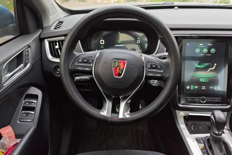 Used Roewe RX5 New Energy 2017 eRX5 50T Hybrid Connected Prestige Flagship Edition Steering Wheel