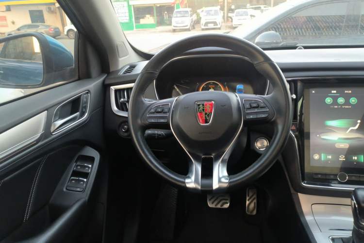 Used Roewe RX5 New Energy 2017 eRX5 50T Hybrid Connected Prestige Flagship Edition Steering Wheel