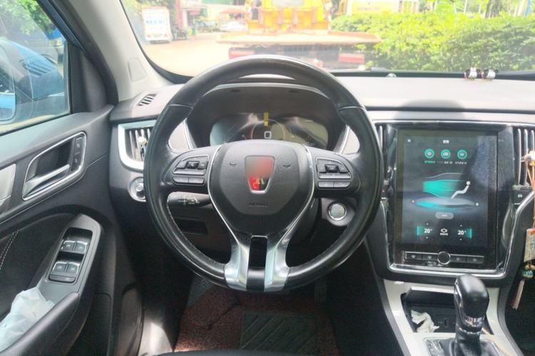Used Roewe RX5 New Energy 2017 eRX5 50T Hybrid Connected Prestige Flagship Edition Steering Wheel