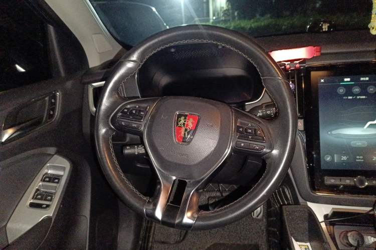 Used Roewe RX5 New Energy 2017 eRX5 50T Hybrid Connected Prestige Flagship Edition Steering Wheel
