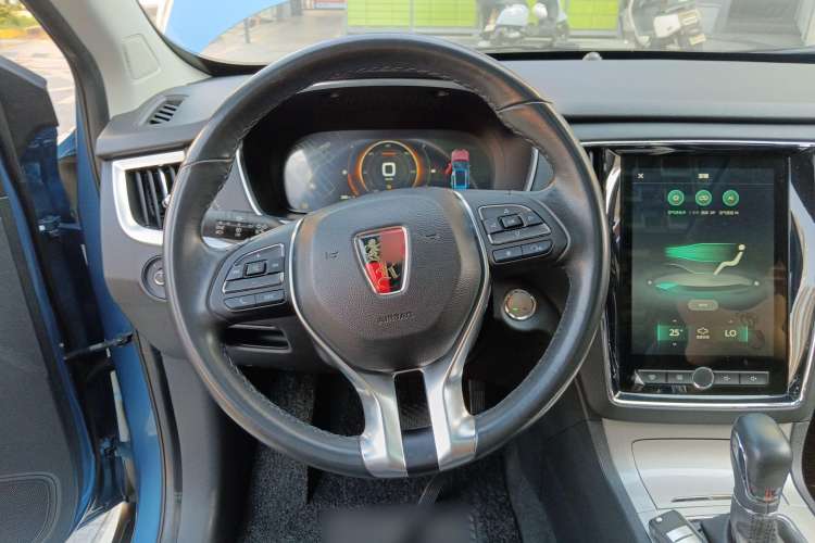 Used Roewe RX5 New Energy 2017 eRX5 50T Hybrid Connected Prestige Flagship Edition Steering Wheel