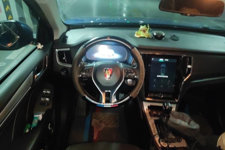 Used Roewe RX5 New Energy 2017 eRX5 50T Hybrid Connected Prestige Flagship Edition Steering Wheel