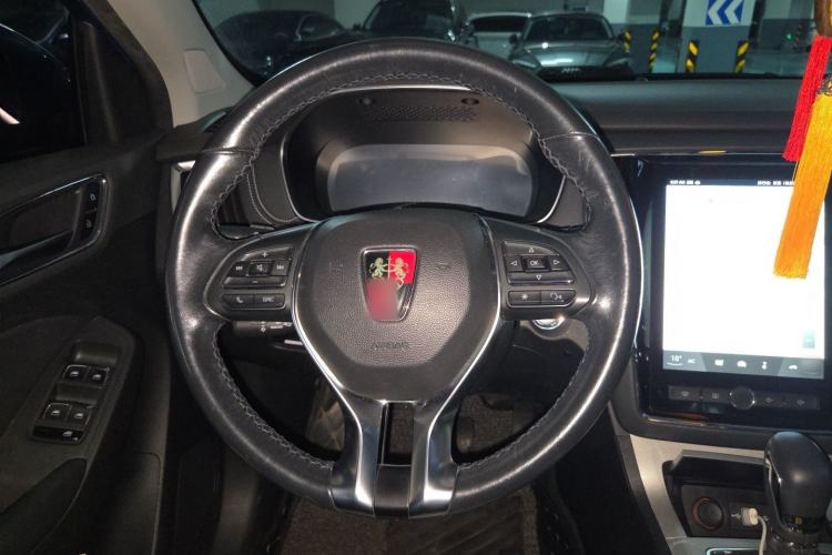 Used Roewe RX5 New Energy 2017 eRX5 50T Hybrid Connected Prestige Flagship Edition Steering Wheel