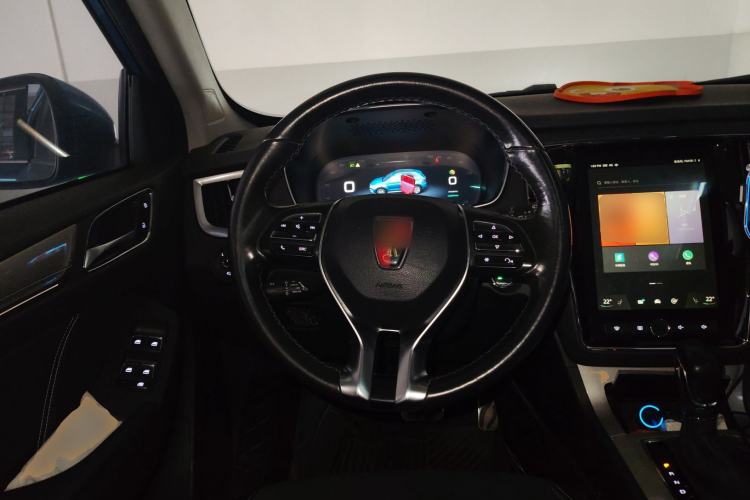 Used Roewe RX5 New Energy 2017 eRX5 50T Hybrid Connected Prestige Flagship Edition Steering Wheel