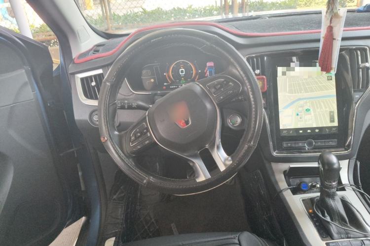 Used Roewe RX5 New Energy 2017 eRX5 50T Hybrid Connected Prestige Flagship Edition Steering Wheel