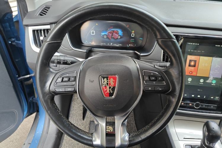 Used Roewe RX5 New Energy 2017 eRX5 50T Hybrid Connected Prestige Flagship Edition Steering Wheel