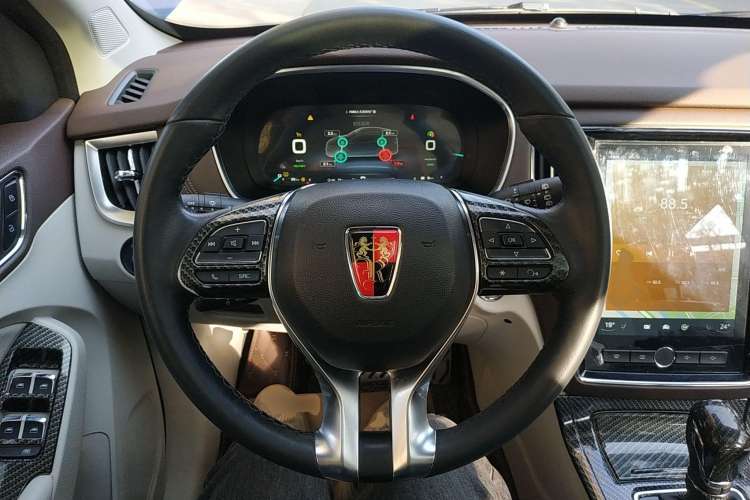 Used Roewe RX5 New Energy 2017 eRX5 50T Hybrid Connected Prestige Flagship Edition Steering Wheel
