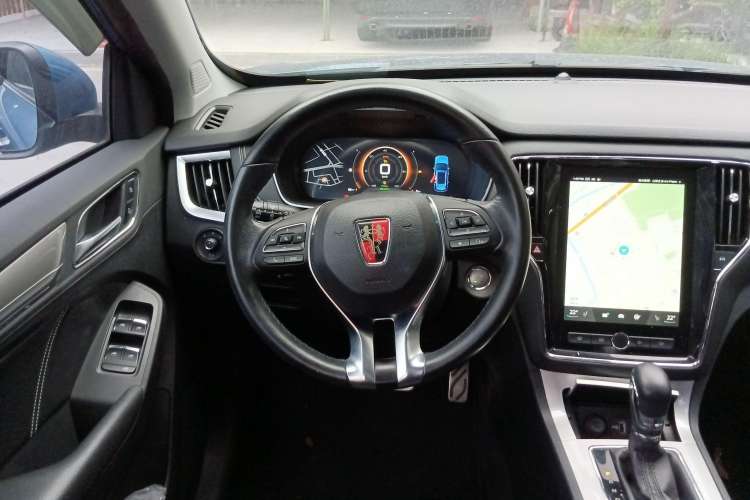 Used Roewe RX5 New Energy 2017 eRX5 50T Hybrid Connected Prestige Flagship Edition Steering Wheel