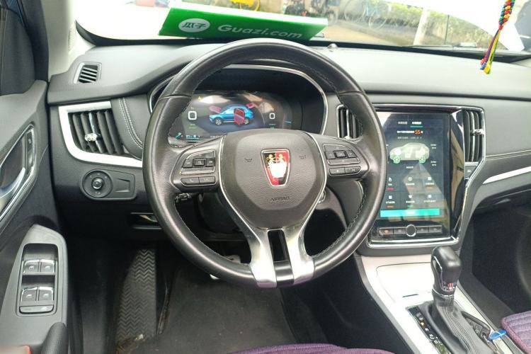 Used Roewe RX5 New Energy 2017 eRX5 50T Hybrid Connected Prestige Flagship Edition Steering Wheel