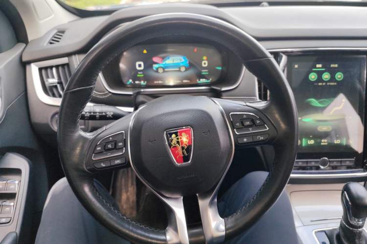 Used Roewe RX5 New Energy 2017 eRX5 50T Hybrid Connected Prestige Flagship Edition Steering Wheel