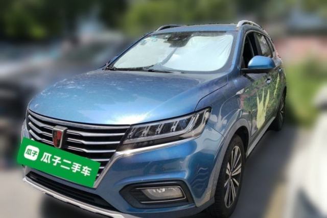 Used Roewe RX5 New Energy 2017 eRX5 50T Hybrid Connected Prestige Flagship Edition