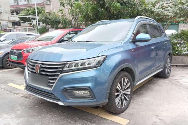 Used Roewe RX5 New Energy 2017 eRX5 50T Hybrid Connected Prestige Flagship Edition