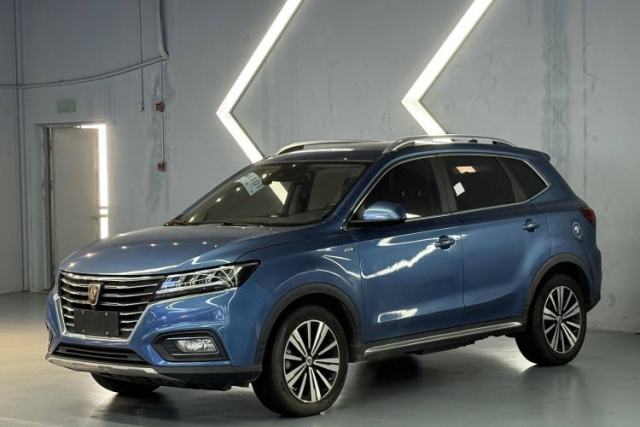 Used Roewe RX5 New Energy 2017 eRX5 50T Hybrid Connected Prestige Flagship Edition