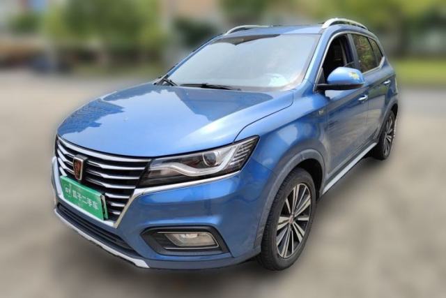Used Roewe RX5 New Energy 2017 eRX5 50T Hybrid Connected Prestige Flagship Edition