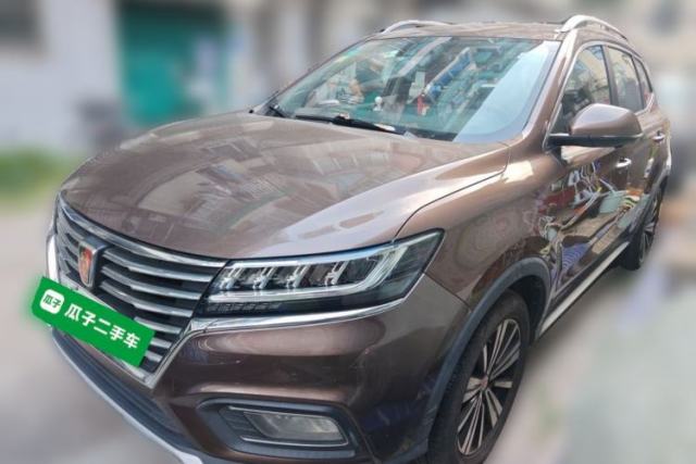 Używany Roewe RX5 New Energy 2017 eRX5 50T Hybrid Connected Prestige Flagship Edition