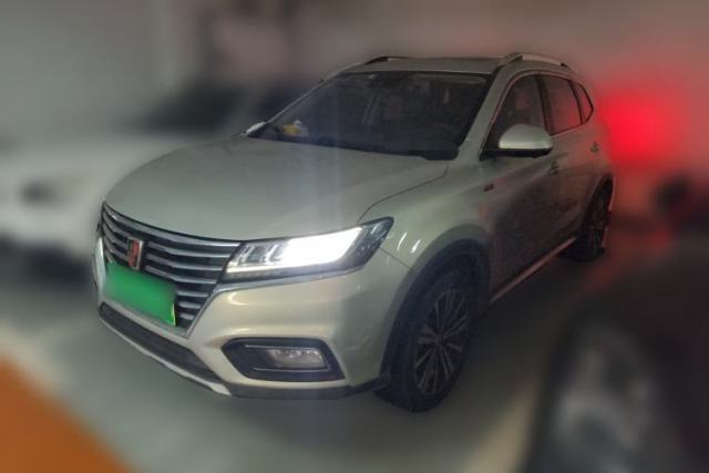Used Roewe RX5 New Energy 2017 eRX5 50T Hybrid Connected Prestige Flagship Edition