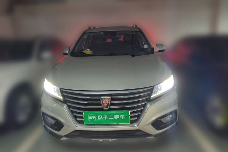 Used Roewe RX5 New Energy 2017 eRX5 50T Hybrid Connected Prestige Flagship Edition Front