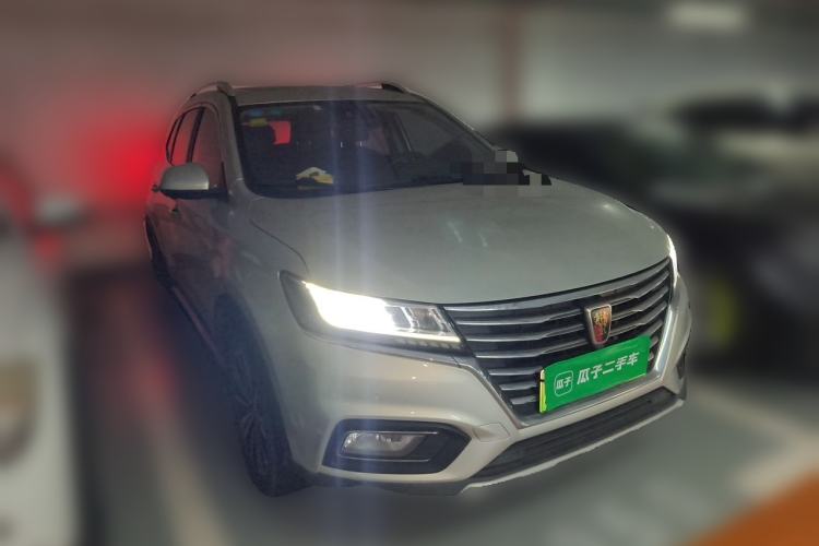 Used Roewe RX5 New Energy 2017 eRX5 50T Hybrid Connected Prestige Flagship Edition Front Right 45 Deg