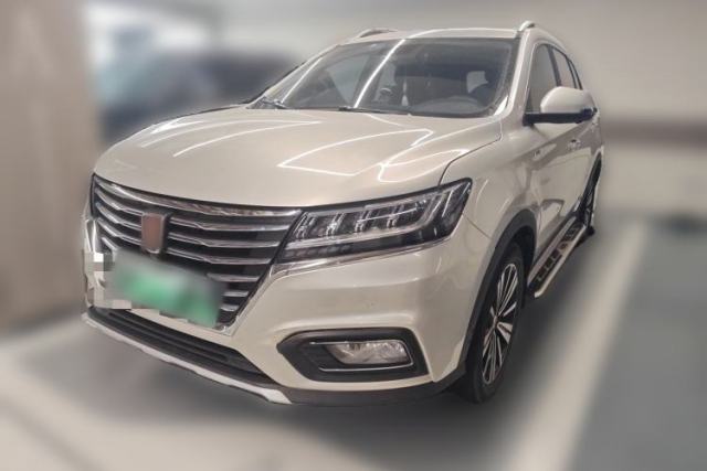 Used Roewe RX5 New Energy 2017 eRX5 50T Hybrid Connected Prestige Flagship Edition