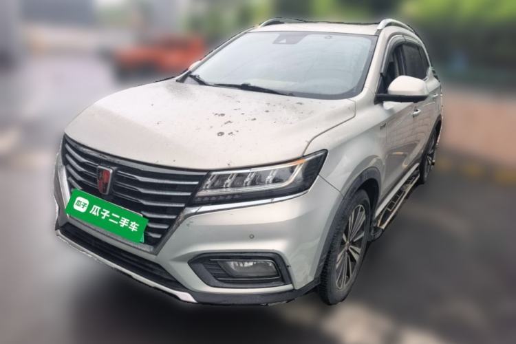 Used Roewe RX5 New Energy 2017 eRX5 50T Hybrid Connected Prestige Flagship Edition Guazi used car, China used car export, Used car for sale, Used cars, Cheapest cars for sale