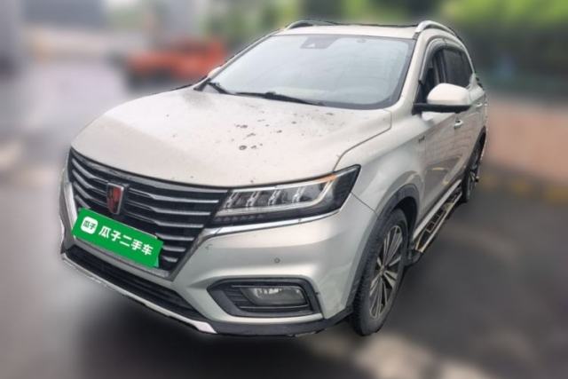 Used Roewe RX5 New Energy 2017 eRX5 50T Hybrid Connected Prestige Flagship Edition