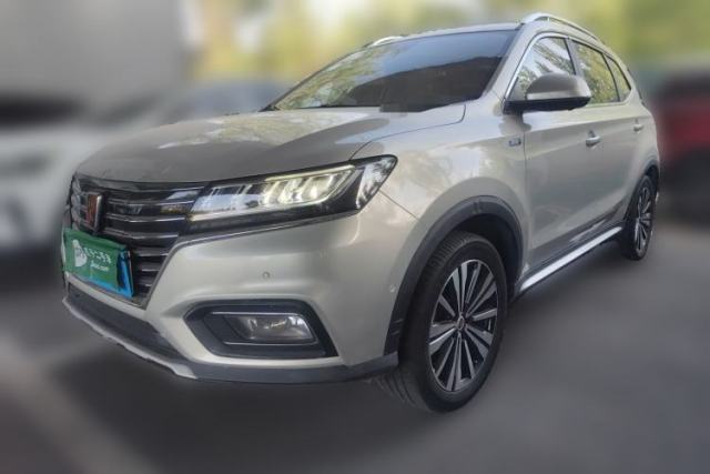 Used Roewe RX5 New Energy 2017 ERX5 EV400 Electric Internet Supreme Edition