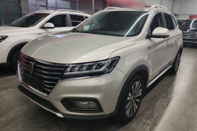 Used Roewe RX5 New Energy 2017 ERX5 EV400 Electric Internet Supreme Edition