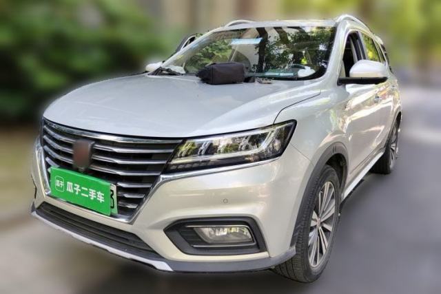 Used Roewe RX5 New Energy 2017 eRX5 50T Hybrid Connected Prestige Flagship Edition