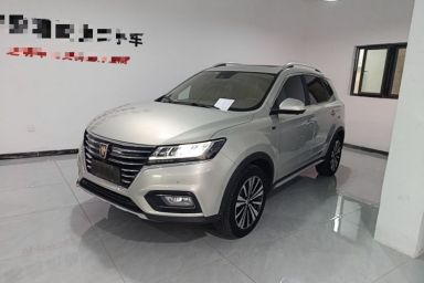 Used Roewe RX5 New Energy 2017 ERX5 EV400 Electric Internet Supreme Edition