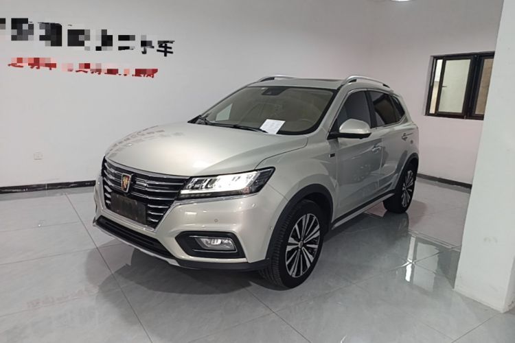 Used Roewe RX5 New Energy 2017 ERX5 EV400 Electric Internet Supreme Edition Guazi used car, China used car export, Used car for sale, Used cars, Cheapest cars for sale