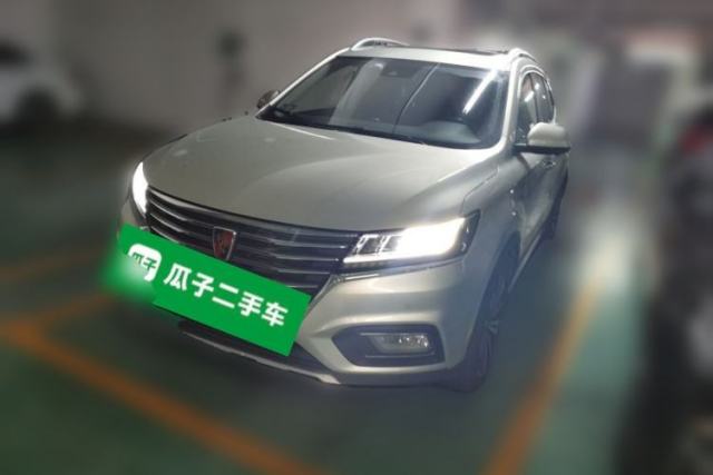 Used Roewe RX5 New Energy 2017 eRX5 50T Hybrid Connected Prestige Flagship Edition