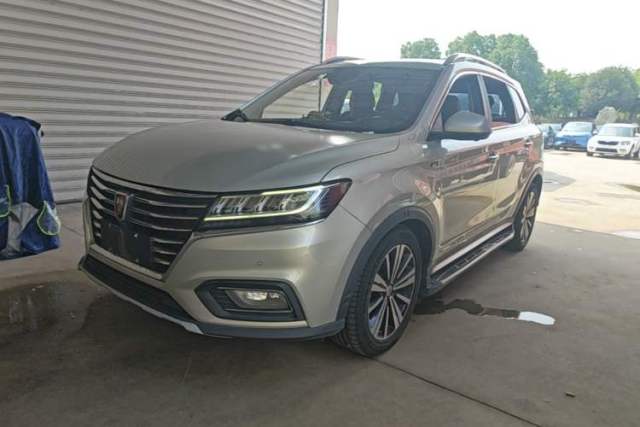 Used Roewe RX5 New Energy 2017 eRX5 50T Hybrid Connected Prestige Flagship Edition