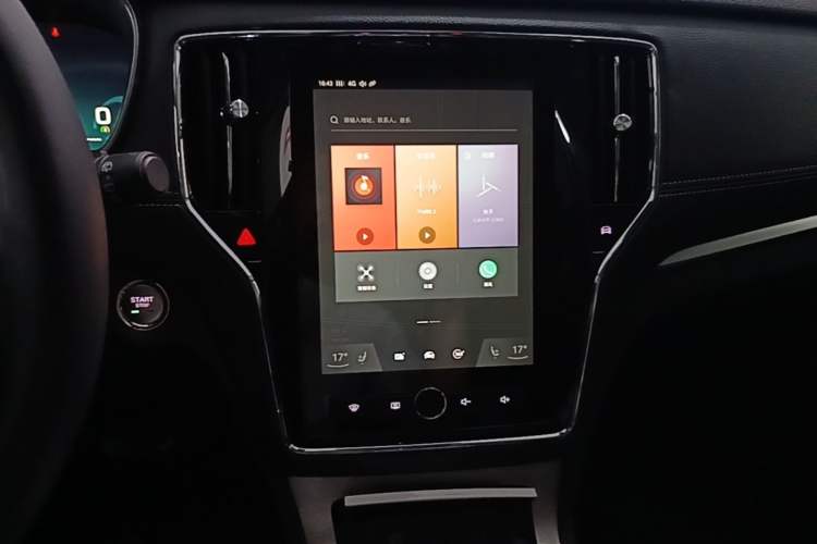 Used Roewe RX5 New Energy 2017 ERX5 EV400 Electric Internet Supreme Edition Audio And AC Panel