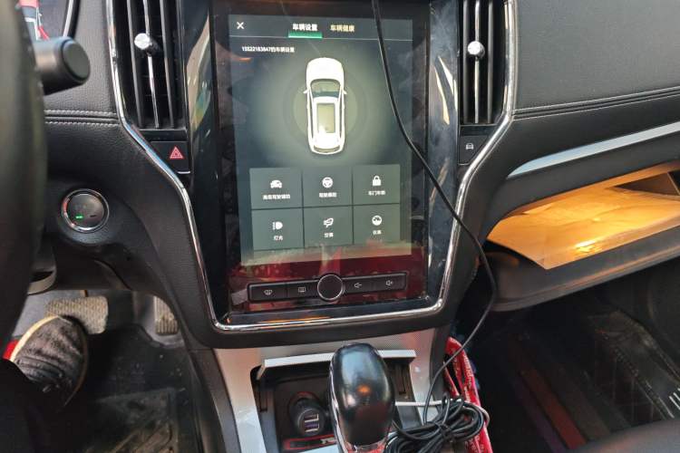 Used Roewe RX5 New Energy 2017 eRX5 50T Hybrid Connected Prestige Flagship Edition Audio And AC Panel