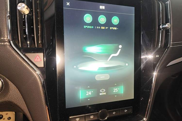 Used Roewe RX5 New Energy 2017 eRX5 50T Hybrid Connected Prestige Flagship Edition Audio And AC Panel