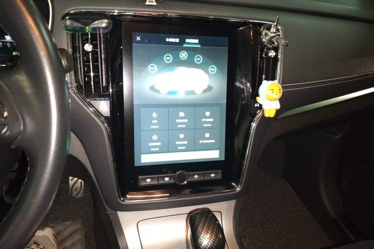 Used Roewe RX5 New Energy 2017 eRX5 50T Hybrid Connected Prestige Flagship Edition Audio And AC Panel