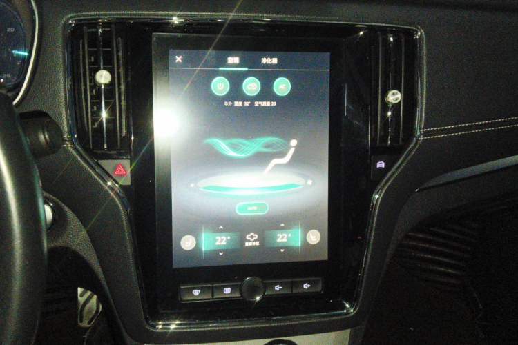 Used Roewe RX5 New Energy 2017 eRX5 50T Hybrid Connected Prestige Flagship Edition Audio And AC Panel