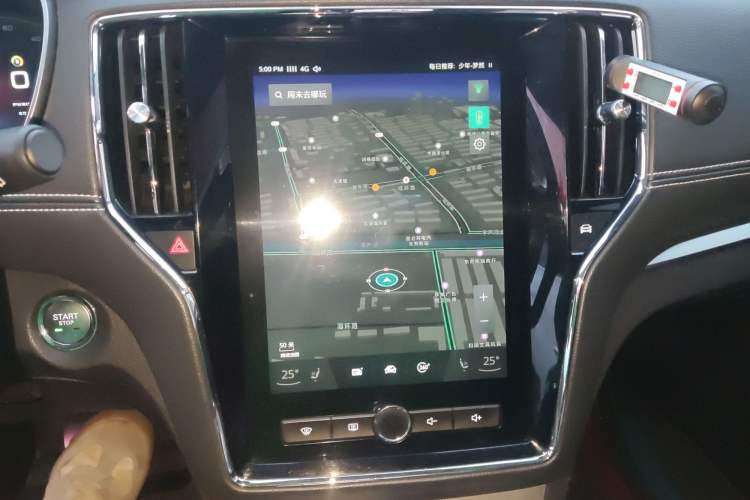 Used Roewe RX5 New Energy 2017 eRX5 50T Hybrid Connected Prestige Flagship Edition Audio And AC Panel