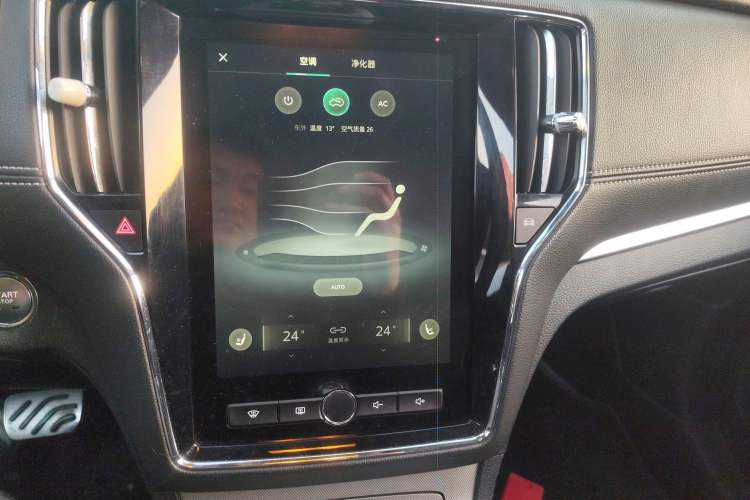 Used Roewe RX5 New Energy 2017 eRX5 50T Hybrid Connected Prestige Flagship Edition Audio And AC Panel
