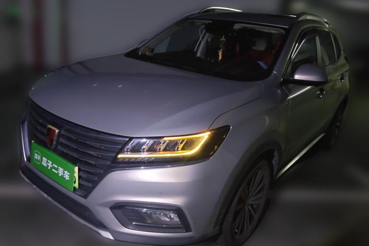 Used Roewe RX5 New Energy 2017 eRX5 50T Hybrid Connected Prestige Flagship Edition Guazi used car, China used car export, Used car for sale, Used  cars, Cheapest cars for sale