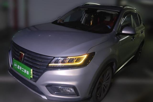 Used Roewe RX5 New Energy 2017 eRX5 50T Hybrid Connected Prestige Flagship Edition