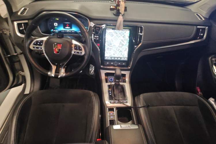 Used Roewe RX5 New Energy 2017 eRX5 50T Hybrid Connected Prestige Flagship Edition Center Console