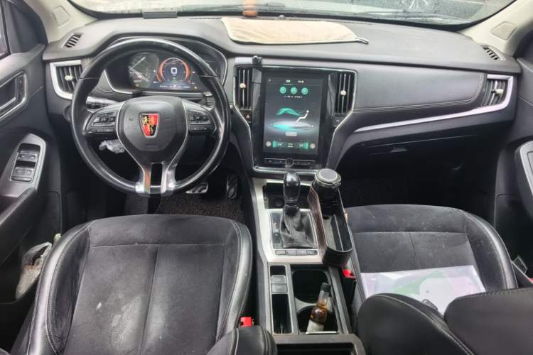 Used Roewe RX5 New Energy 2017 eRX5 50T Hybrid Connected Prestige Flagship Edition Center Console